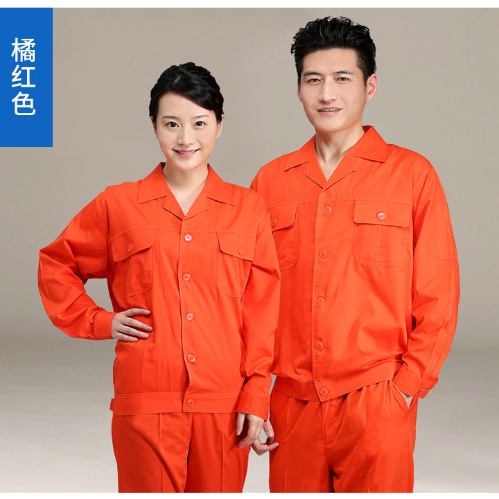 長袖工作服定制加工,JC127滌棉長袖工作服套裝