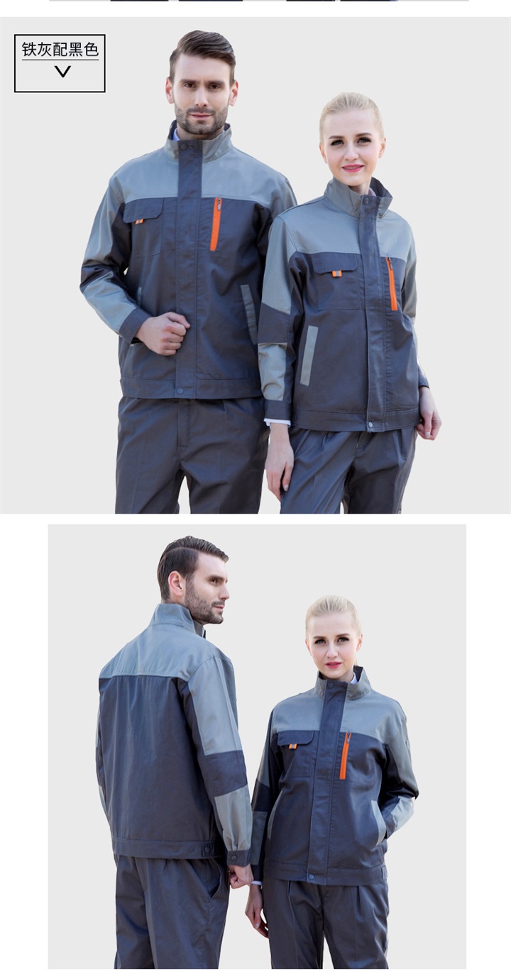 定做車間工作服,定制車間工作服(圖12)